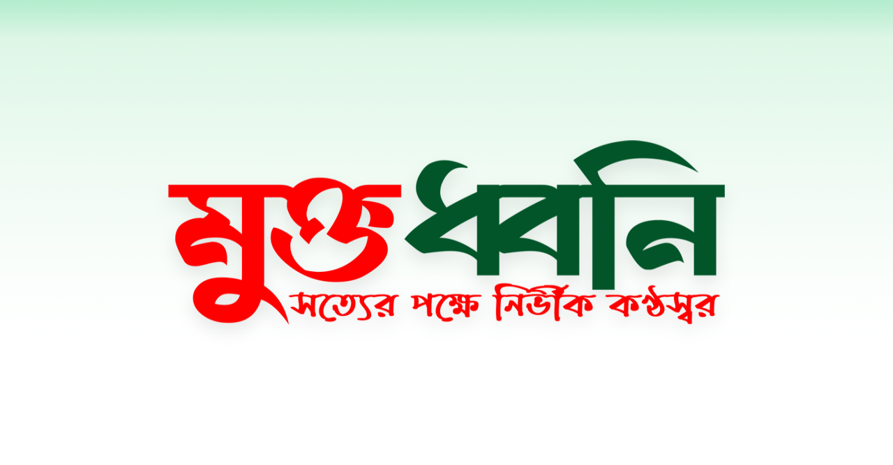 টুইটারে অর্থের বিনিময়ে চালু হলো ‘ব্লু টিক’ সেবা