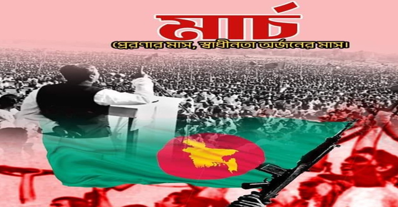 কালীগঞ্জ উপজেলায় যথাযোগ্য মর্যাদায় মহান স্বাধীনতা ও জাতীয় দিবস উদযাপনে কর্মসূচি গ্রহণ