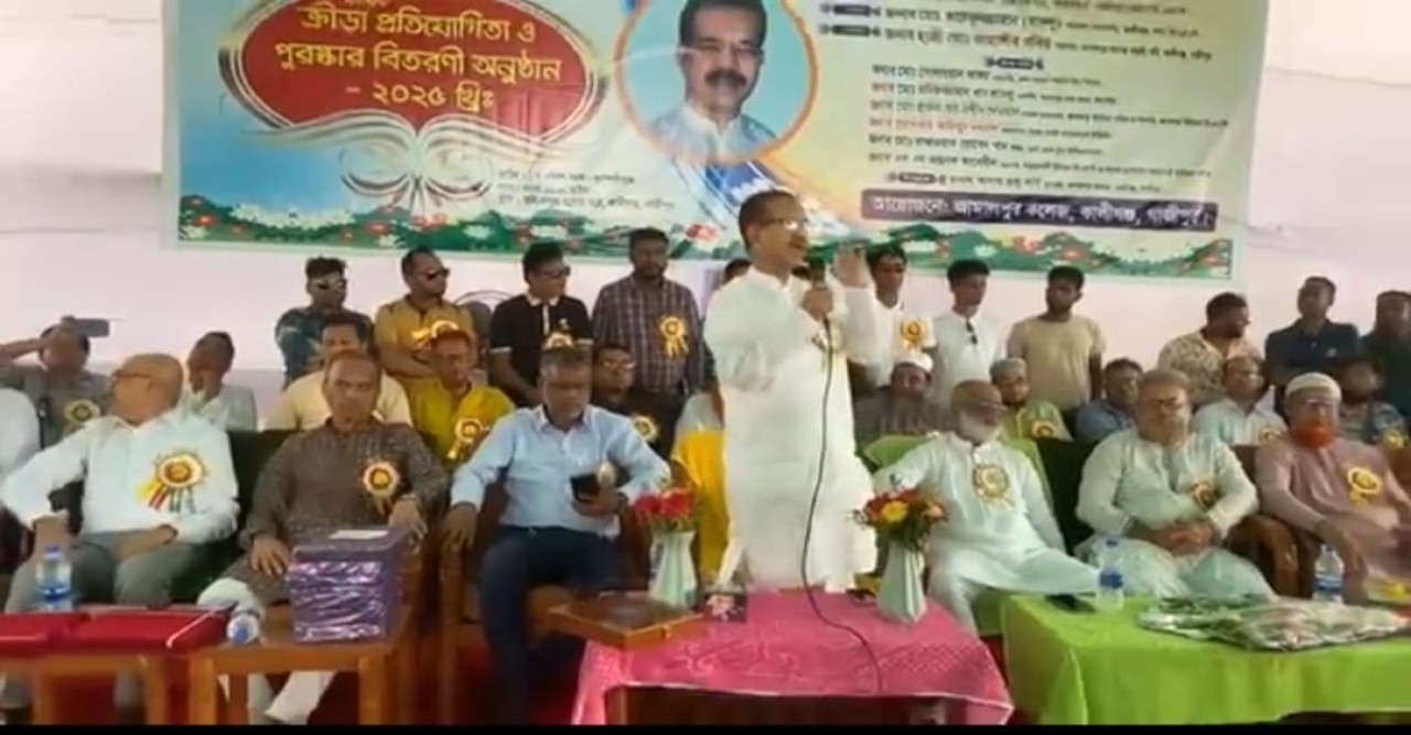 জামালপুর কলেজে বার্ষিক ক্রীড়া প্রতিযোগিতা ও পুরস্কার বিতরণী অনুষ্ঠিত