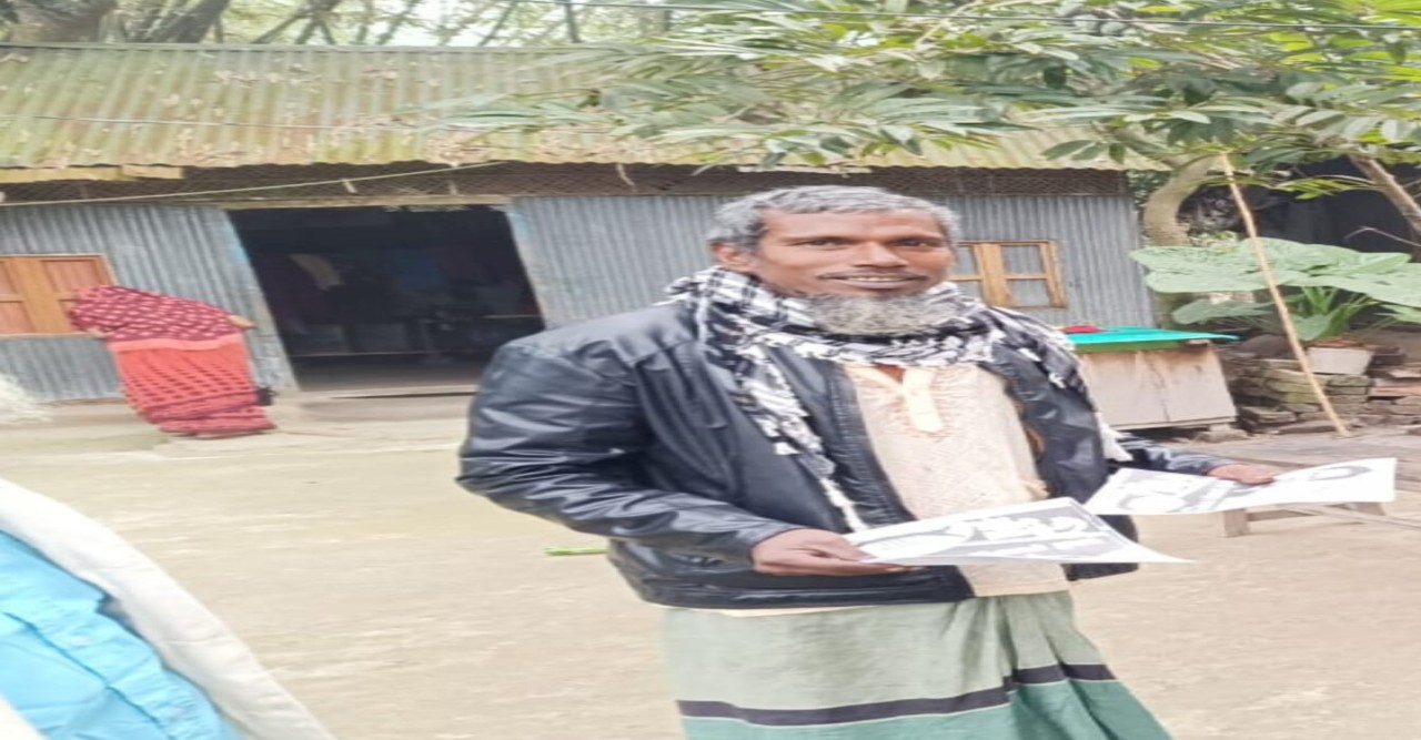 পুত্রবধূর অত্যাচারে হৃদরোগে মৃত্যু: রহস্যঘেরা মৃত্যুর অভিযোগ পরিবারের!