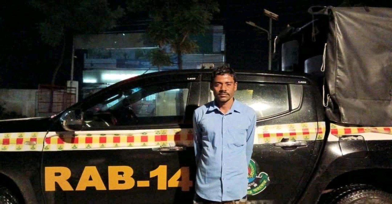 ময়মনসিংহে র্যাব-১৪ এর অভিযানে ৭ বছরের সাজাপ্রাপ্ত পলাতক আসামী গ্রেফতার