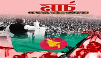 কালীগঞ্জ উপজেলায় যথাযোগ্য মর্যাদায় মহান স্বাধীনতা ও জাতীয় দিবস উদযাপনে  কর্মসূচি গ্রহণ