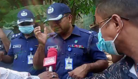 কালিহাতীতে সেফটি ট্যাংক থেকে কলেজ শিক্ষার্থীর লাশ উদ্ধার