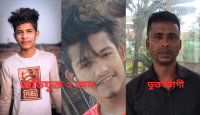 টাঙ্গাইলে হোটেল ব্যবসায়ী অপহরণ, ৯৯৯-এ ফোনে পুলিশি অভিযানে উদ্ধার