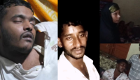 সাংবাদিক দ্বীন ইসলামের উপর হামলা ও মিথ্যা মামলায় তীব্র নিন্দা ও প্রতিবাদ