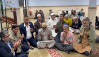 শহীদ জিয়ার শাহাদাতবার্ষিকী উপলক্ষে ইউকে জিয়া পরিষদের দোয়া ও আলোচনা সভা