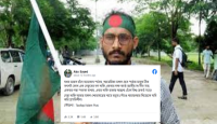 মঙ্গল শোভাযাত্রার বিরুদ্ধে ছিলেন আবু সাঈদ, তার নামে ভাস্কর্য বানানোর চেষ্টা বন্ধের দাবি