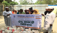 গোপালপুরে ৭০ পরিবার কে ঈদ সামগ্রী উপহার দিলো ইকরামুল  মুসলিমীন ফাউন্ডেশন