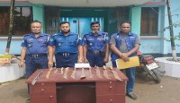 বেগমগঞ্জে পুলিশের অভিযানে পরিত্যক্ত অবস্থায় ১১টি দেশীয় অস্ত্র উদ্ধার