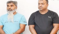 আ.লীগ নেতাদের অর্থে নৈরাজ্যের ছক: গ্রেফতার সুব্রত বাইন ও মোল্লা মাসুদের জবানবন্দি