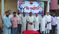 বিএনপির কেন্দ্রীয় ঘোষিত ৩১ দফা বাংলাদেশের রাজনৈতিক সংকট নিরসনের উপায় : সিআইপি কেফায়েত উল্ল্যাহ