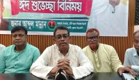 ত্যাগের মহিমা বিকশিত হোক মানবতার কল্যাণে — নেতাকর্মীদের উদ্দেশ্যে আবদুল মান্নান
