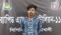 নোয়াখালীতে র‍্যাব-১১ হাতে অস্ত্রসহ যুবক আটক ; এলজি উদ্ধার