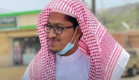 সৌদিতে বাংলাদেশি ইমামকে গুলি করে হত্যা