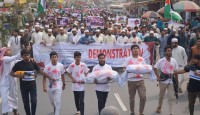 গাজায় ইসরাইলের বর্বর হামলার প্রতিবাদে নোয়াখালীতে ছাত্রশিবিরের বিক্ষোভ মিছিল