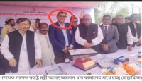 কুড়িগ্রামে সাংবাদিকতার আড়ালে ফ্যাসিস্টদের সংঘটিত করার অপচেষ্টা