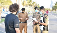 সৌদি আরবে এক সপ্তাহে ২০,৬৬৮ জন অবৈধ বাসিন্দা গ্রেপ্তার