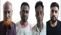 কালীগঞ্জে জুয়ার আসরে পুলিশের অভিযান, গ্রেপ্তার ৪ জুয়াড়ি
