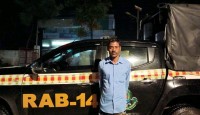 ময়মনসিংহে র‌্যাব-১৪ এর অভিযানে ৭ বছরের সাজাপ্রাপ্ত পলাতক আসামী গ্রেফতার
