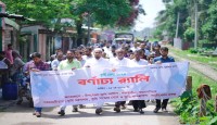 গফরগাঁওয়ে ভূমি মেলা উপলক্ষে বর্ণাঢ্য র‍্যালি, মেলা উদ্বোধন ও জনসচেতনতামূলক সভা অনুষ্ঠিত