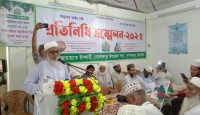 গোপালপুরে জামায়াতে ইসলামীর ওয়ার্ড প্রতিনিধি সম্মেলন অনুষ্ঠিত