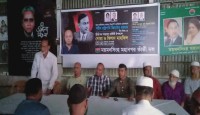 ময়মনসিংহ মহানগর তাঁতীদলের মিলাদ ও দোয়া মাহফিল অনুষ্ঠিত