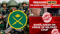 মিথ্যা তথ্য প্রকাশে ইন্ডিয়া টুডের বিরুদ্ধে বাংলাদেশ সেনাবাহিনীর প্রতিবাদ