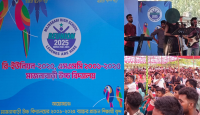 মাজনা বাড়ি হাই স্কুলে ২০০১-২০২৫ ব্যাচের প্রাক্তন শিক্ষার্থীদের মিলন মেলা ও সাংস্কৃতিক অনুষ্ঠান