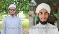 ভূঞাপুরে ছাত্র জমিয়তের নতুন কমিটি গঠন – সভাপতি রবিউল, সম্পাদক আব্দুর রশীদ
