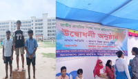 টাঙ্গাইল জেলার প্রাথমিক শিক্ষা পদক প্রতিযোগিতায় শাহিদের অভূতপূর্ব সাফল্য