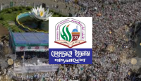 হেফাজতের দাবি: ৫ মে ২০১৩ শাপলা চত্বরে ৯৩ জন নিহত, চূড়ান্ত তালিকা প্রস্তুত করছে সংগঠনটি